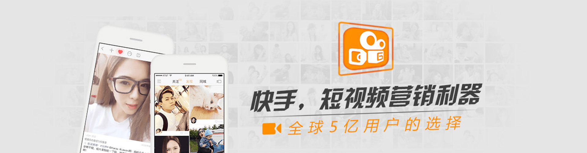 沙雅百度竞价开户